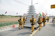시민참여 > 시정홍보 > 행복한뉴스 > 기획연재 | 백제의 숨결 천년의 사랑, 서동축제를 품은 금마면 글보기