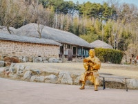 관광명소 > 관광명소