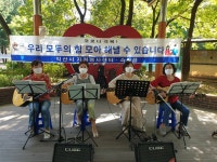 열린마당 > 평생학습동아리 > 평생학습동아리 등록현황