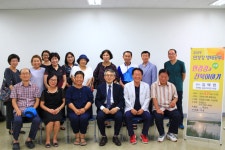 열린마당 > 평생학습동아리 > 평생학습동아리 등록현황