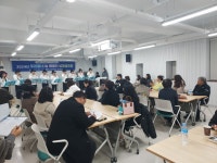 열린마당 > 평생학습동아리 > 평생학습동아리 등록현황