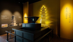 전시·예약 > 상설전시 > 王宮から寺院に::백제왕궁박물관