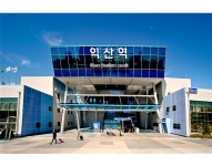 익산소개 > 시청안내 > 부서소개 > 문화관광산업과 > 문화관광산업과 자료실 | 2017 사계절사진 공모전 글보기