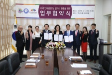 시민참여 > 시정홍보 > 행복한뉴스 > 포토뉴스 | 4월12일 익산시 원광정보예술고등학교 국가식품클러스터 업무협약체결 글보기