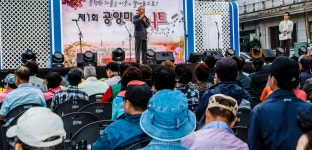 시민참여 > 시정홍보 > 행복한뉴스 > 포토뉴스 | 9월28일 시민과 함께하는 나눔음악회 글보기