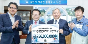 시민참여 > 시정홍보 > 행복한뉴스 > 포토뉴스