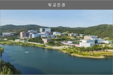 항공기술교육원 홈페이지 > 소개 > 교육시설소개 | 항공기술교육원 홈페이지