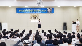 커뮤니티 > 공지사항 | 항공서비스학과