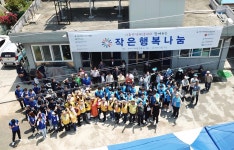 항공정보통신학과 홈페이지 > 커뮤니티 > 갤러리 | 항공정보통신공학과