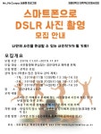 게시판 > 공지사항 | 스포츠지도학과