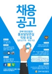 게시판 | 스포츠지도학과