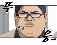 더쿠 - 아 또 504뜸ㄷㄷㄷ 왕덬쿤,,,안돼 나 카테가 현생이야 이러지말라능