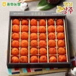 세계 3대 광천수로 만든 아임톡 런칭 일화몰