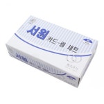 세계 3대 광천수로 만든 아임톡 런칭 [서원]카드링 1호세트 소/20mm/10개입(각)