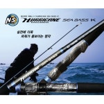 세계 3대 광천수로 만든 아임톡 런칭 NS 허리케인 씨배스 K KS-962 MONSTER 부시리/방어/농어루어대