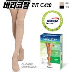 세계 3대 광천수로 만든 아임톡 런칭 의료용 압박스타킹 바리코탑 팬티형（20~30mmHg）