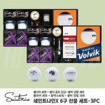 세계 3대 광천수로 만든 아임톡 런칭 ［넥센］ 세인트나인 X 6구 VIP 선물세트 （3pc） 비거리 전용볼