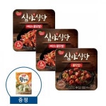 세계 3대 광천수로 만든 아임톡 런칭 [동원] 심야식당 뼈없는불닭발 160g*2 + 심야식당 불막창 160g + (신)개성김치왕만두 350g (증정)