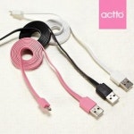 세계 3대 광천수로 만든 아임톡 런칭 [ACTTO] 엑토 USB-10 누들 마이크로5핀 케이블