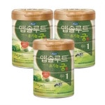 세계 3대 광천수로 만든 아임톡 런칭 [매일유업] 엡솔루트 궁 1-2단계 3캔