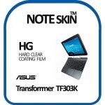 세계 3대 광천수로 만든 아임톡 런칭 일화몰