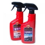 세계 3대 광천수로 만든 아임톡 런칭 [불스원] 고광택왁스 550ml 광택코팅