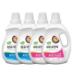 세계 3대 광천수로 만든 아임톡 런칭 [아토세이프] 유아용 섬유세제 2L 2개+유연제 2L 2개