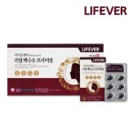 세계 3대 광천수로 만든 아임톡 런칭 [라이프에버] 리얼 백수오 프리미엄 1개월분