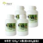 세계 3대 광천수로 만든 아임톡 런칭 [양원농장] 부추환 120g*4통[총480g발송]