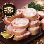세계 3대 광천수로 만든 아임톡 런칭 [태백부래 청정한우] 1등급 태백 한우 거세우 보신세트 4호 선물세트 (우족 3kg)