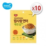 세계 3대 광천수로 만든 아임톡 런칭 동원 밥사랑 연어 계란 30g×10개