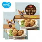 세계 3대 광천수로 만든 아임톡 런칭 [동원] 명품해물 표고버섯 완자 425g×4개