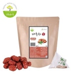 세계 3대 광천수로 만든 아임톡 런칭 양원농장 대추차 100티백/무료배송