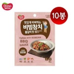 세계 3대 광천수로 만든 아임톡 런칭 [동원] 비빔참치 불갈비맛 80g*10봉