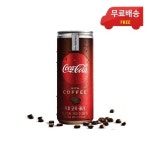 세계 3대 광천수로 만든 아임톡 런칭 커피 코카콜라 250ml 캔 30입