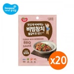 세계 3대 광천수로 만든 아임톡 런칭 동원 비빔참치 불갈비맛 80g×20봉 한박스