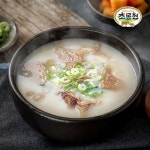 세계 3대 광천수로 만든 아임톡 런칭 소고집사골 고기곰탕 (8팩) 각 450g