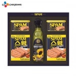 세계 3대 광천수로 만든 아임톡 런칭 스팸 고급유 W-4호