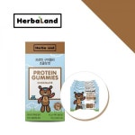 세계 3대 광천수로 만든 아임톡 런칭 허벌랜드 프로틴 구미젤리 초콜릿 50gX2개 캐나다 브랜드