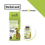 세계 3대 광천수로 만든 아임톡 런칭 허벌랜드 키즈 멀티비타민 구미젤리 2.2gX60개 캐나다 브랜드