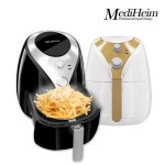 세계 3대 광천수로 만든 아임톡 런칭 [메디하임]에어프라이어 MAF-5585