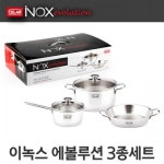 세계 3대 광천수로 만든 아임톡 런칭 [포르투갈 셀라] 이녹스 에볼루션 스텐냄비 3종 세트 16cm 편수냄비+22cm 양수냄비+24cm 파엘라팬