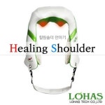 세계 3대 광천수로 만든 아임톡 런칭 [로하스테크] 특허 받은 어깨 안마기 힐링숄더, LH-208
