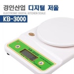 세계 3대 광천수로 만든 아임톡 런칭 경인산업 전자저울 KB-3000