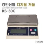 세계 3대 광천수로 만든 아임톡 런칭 경인산업 전자저울 KS-30K