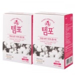 세계 3대 광천수로 만든 아임톡 런칭 동아제약 뉴템포 수퍼 20P X 2개 무료배송