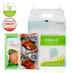 세계 3대 광천수로 만든 아임톡 런칭 양원농장 호박즙 50포 / 늙은호박