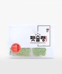 세계 3대 광천수로 만든 아임톡 런칭 [코코브라운]펫슐랭 미니볼 트릿 500g-혼합야채