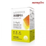 세계 3대 광천수로 만든 아임톡 런칭 뉴트라라이프 프로폴리스 캡슐 아연 비타민E 650mg (2개월분) 1박스
