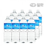 세계 3대 광천수로 만든 아임톡 런칭 생수 아임워터2L*6pet*2박스(총12pet)